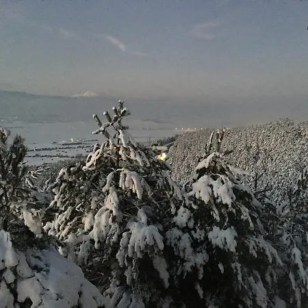 Kartaltepe Boutique 3*